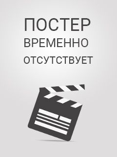 «Спутник»: Как создавался первый российский сай-фай триллер