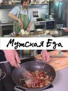 Щи от Андрея Бугайского - Boogiefood