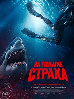 Лучшие современные эротические фильмы и сериалы. ТОП10