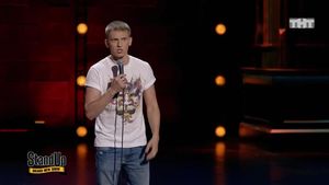 Stand Up: Алексей Щербаков - Про 23 февраля  21.02.2017