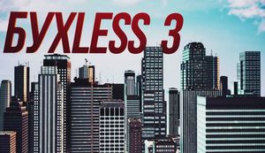 Однажды в России: «Буxless 3»