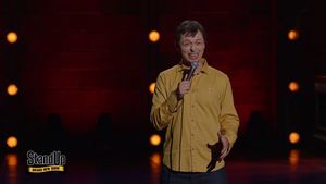 Stand Up: Виктор Комаров - Сексуальные фантазии  16.07.2017