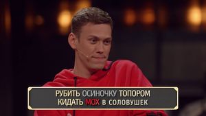 Шоу Студия Союз: Один раз не Костюшкин Стас - Антон Шастун и Сергей Матвиенко