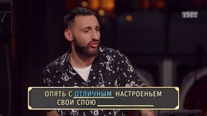 Шоу Студия Союз: Один раз не Костюшкин Стас - L'One и Тимати