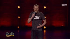 Stand Up: Павел Дедищев - О русском языке, ритуальных рекламах и кондукторах от: STAND UP  09.10.2017