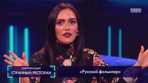 Импровизация: Русский фольклор, Батины приколы, Рукожоп  17.11.2017