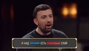 Шоу Студия Союз: Один раз не Костюшкин Стас - Иван Абрамов и Тимур Каргинов