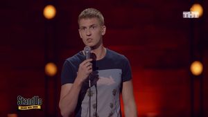 Stand Up: Алексей Щербаков - Момент страха