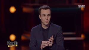 Stand Up: Иван Абрамов - О передаче "Криминальная Россия" от: STAND UP  20.12.2017