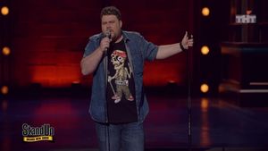 Stand Up: Андрей Атлас - О женских романах от: STAND UP