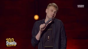 Stand Up: Слава Комиссаренко - Голосование в группе в ВКонтакте от: STAND UP  11.02.2018