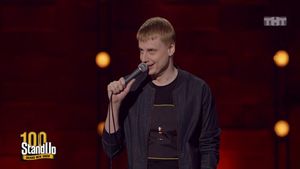 Stand Up: Слава Комиссаренко - Если бы люди улыбались в Москве от: STAND UP  11.02.2018