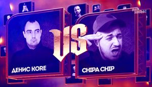 Голос улиц: Денис Kore VS ChipaChip (баттл 1 выпуска)