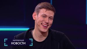 Импровизация: Новости (выпуск 81)  25.04.2018