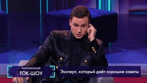 Николай Соболев: Желтая пресса  25.04.20