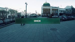 Инсайдеры: Омск