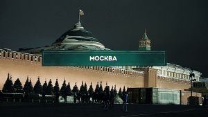 Инсайдеры: Москва