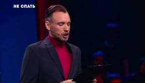 Не спать: Алксей Юрин - Современные дворовые игры  22.08.2018