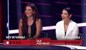 Где логика? Седокова-Галич VS Лазарев-Шастун - Формула всего  23.10.2018