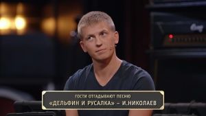 Шоу Студия Союз: MP-Трейлер - Надежда Сысоева и Алексей Щербаков