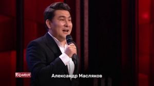 Karaoke Star: Азамат Мусагалиев - Конкурс актёрского мастерства