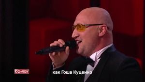 Karaoke Star: Гоша Куценко - Конкурс актёрского мастерства