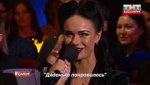 В гостях Comedy Club Яна Кошкина (22.03.2019)