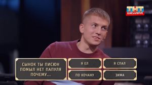 Студия Союз: Алексей Щербаков vs. Сергей Мезенцев