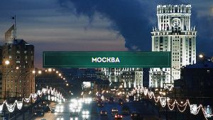 Инсайдеры: Москва 3