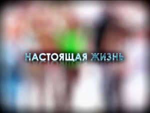 Серия 6 - Экстрасенс