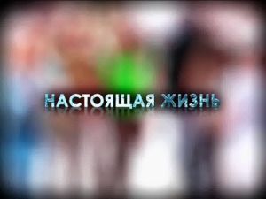 Серия 47 - Наследство