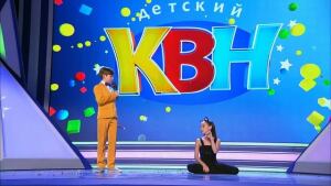 Детский КВН, 2 сезон, 6 выпуск