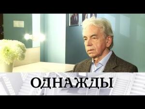 "Однажды...": интервью отца Дмитрия Хворостовского и дружная семья Кристовских