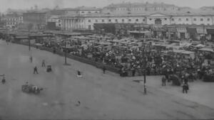 Кинохроника. Москва. Сухаревская площадь. Сретенка. Кинохроника 1918. Moscow. Sukharevskaya Square.