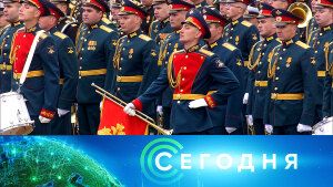 «Сегодня»: 9 мая 2021 года. 19:00