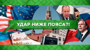 «Место встречи»: Удар ниже пояса?! (17.05.2021)