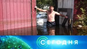 «Сегодня»: 18 августа 2021 года. 13:00