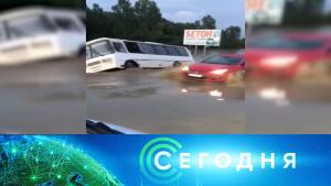 «Сегодня»: 20 августа 2021 года. 10:00