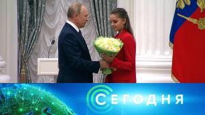 «Сегодня»: 11 сентября 2021 года. 16:00