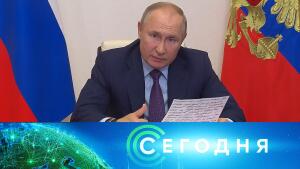 «Сегодня»: 6 октября 2021 года. 16:00 | Выпуск новостей | Новости НТВ