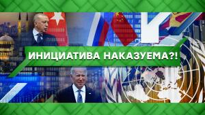 «Место встречи»: Инициатива наказуема?! | Общественно-политическое ток-шоу НТВ