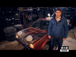 Тачки Рыбакина: Volkswagen Golf