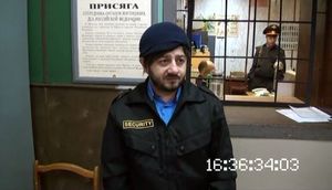 Наша Russia: Александр Родионович Бородач - Ящик для пожертвований