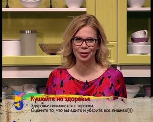 Кус-кус с томатами и песто. Сырный мусс с натуральной ванилью