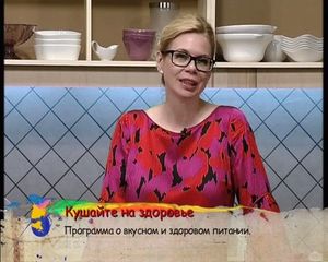 Жаркое по-домашнему из индейки. Оладьи из куриной печени