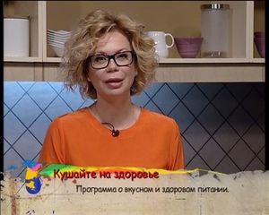 Куриная грудка с черри и лаймом. Иерусалимский артишок с листьями мангольда