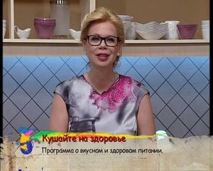 Чахохбили из куриного филе - легкий вариант. Салат Пхали