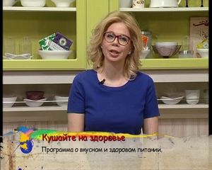 Салат с кальмарами, зеленью и маракуйей. Перепелка с капустой