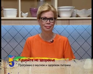 Борщ без мяса и картошки. Суп-пюре из сельдерея