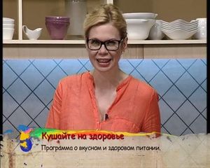 Пельмени с капустой. Салат из цикория с куриной печенью